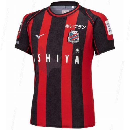 Pigūs Hokkaido Consadole Sapporo Home Futbolo marškinėliai 2023