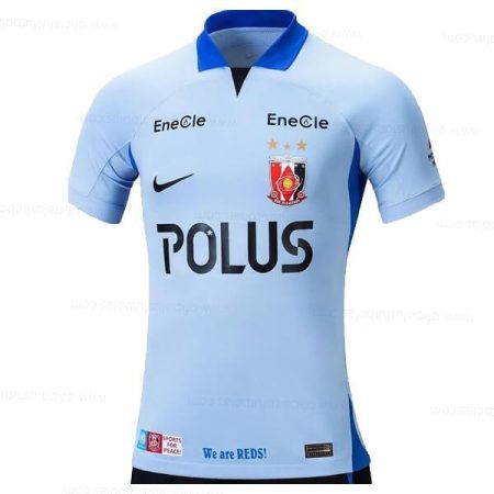 Pigūs Urawa Raudona Diamonds Away Futbolo marškinėliai 2023